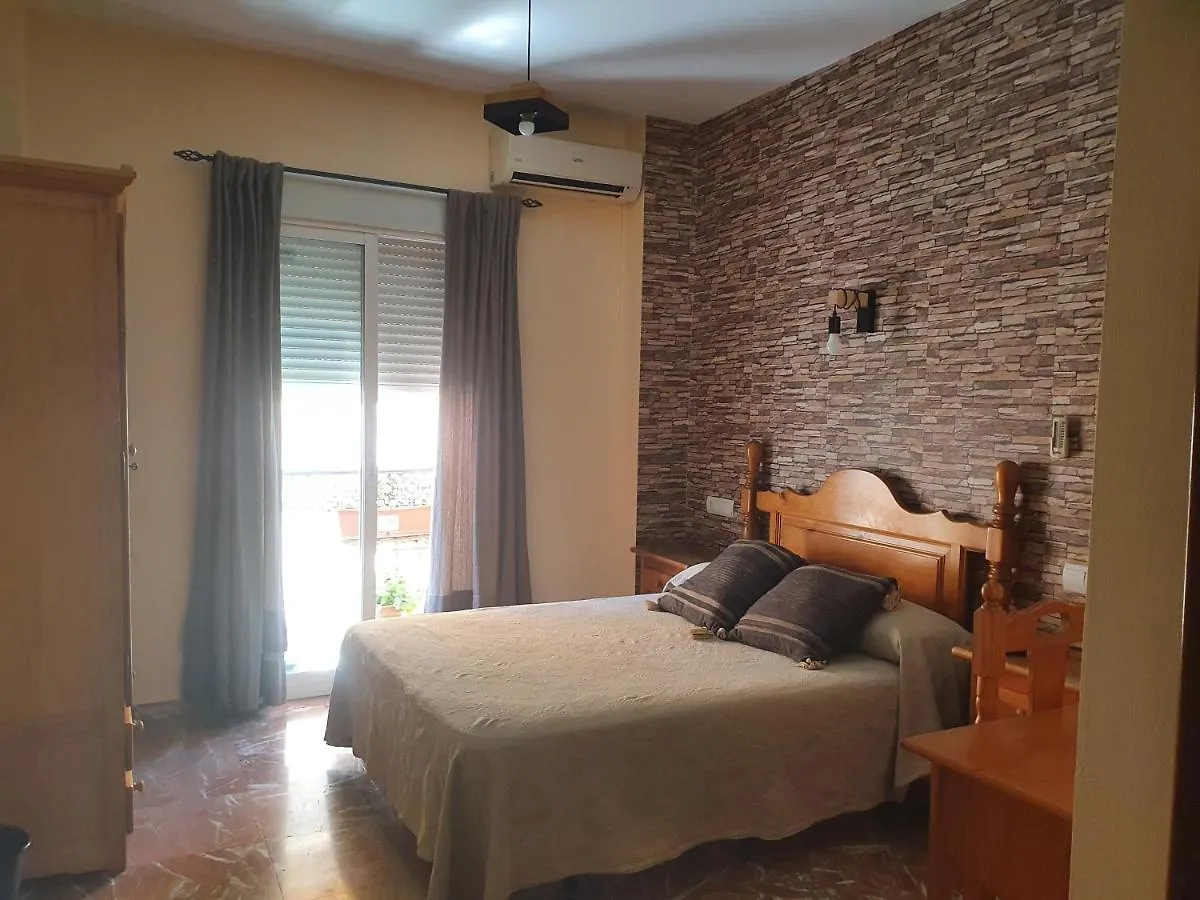 Pension La Vega Huelva