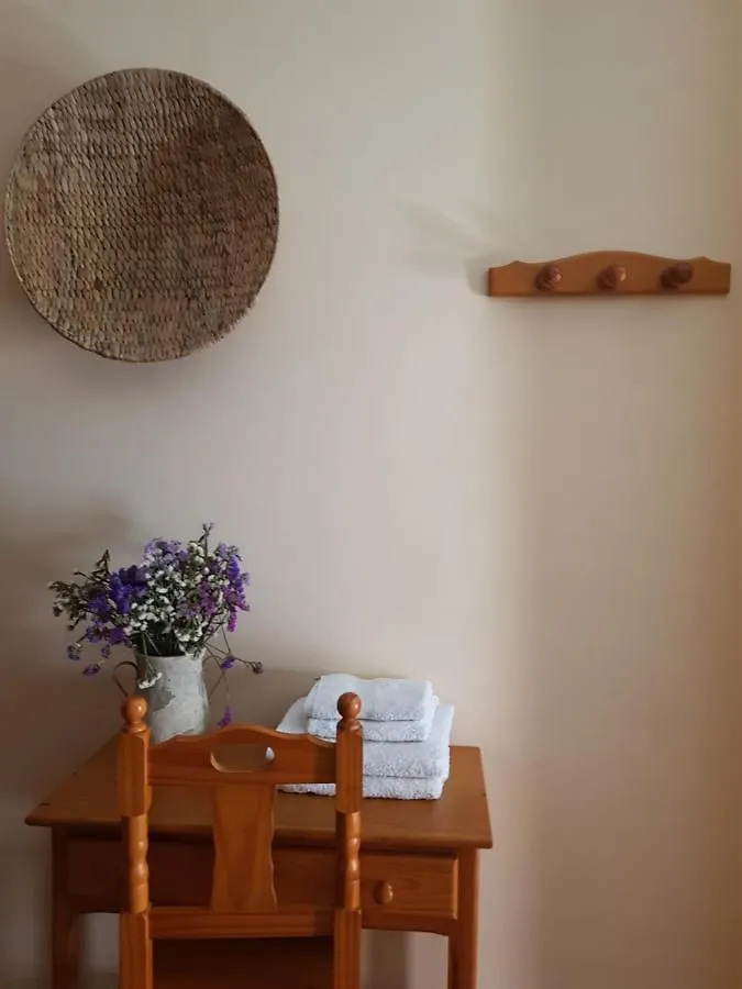 Pension La Vega Huelva Spain