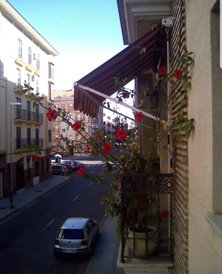Guest house La Vega Rooms Huelva