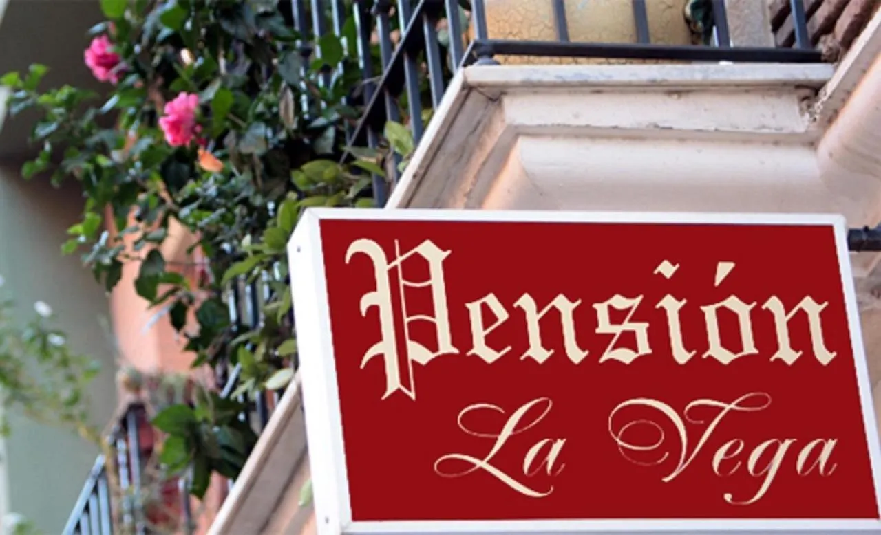 Guest house Pension La Vega Huelva