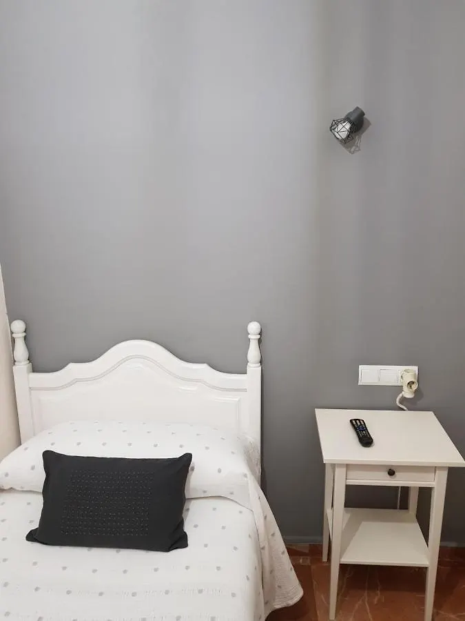 Pension La Vega Huelva