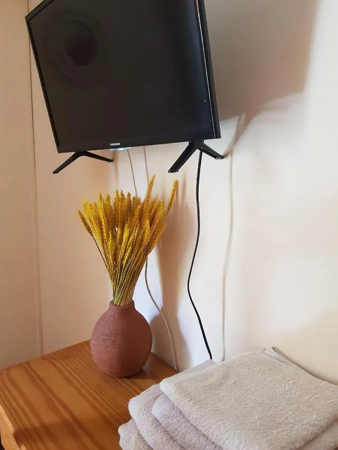 Guest house Pension La Vega Huelva Spain