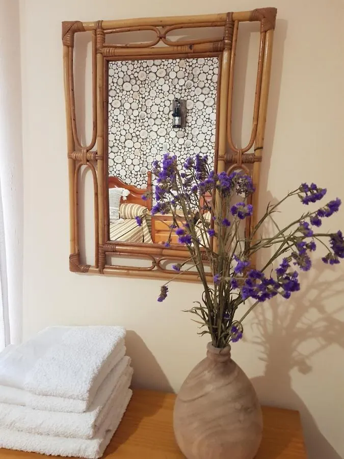 Pension La Vega Huelva Guest house