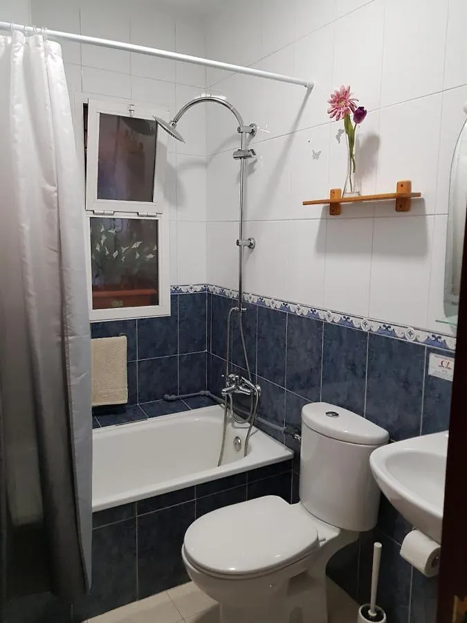 Pension La Vega Huelva 0*,  Spain