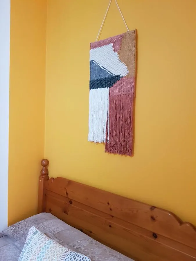 La Vega Rooms Huelva Guest house