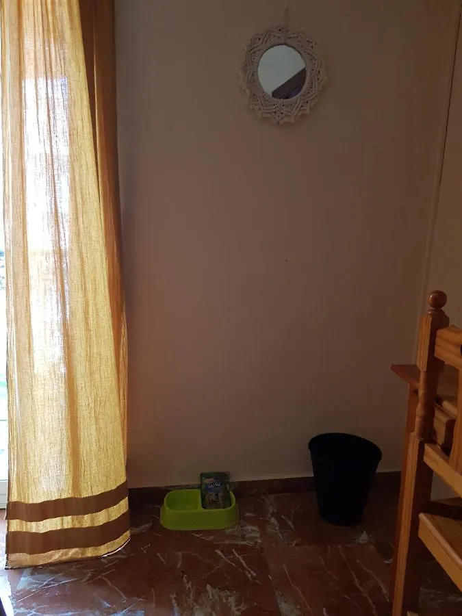 Pension La Vega Huelva