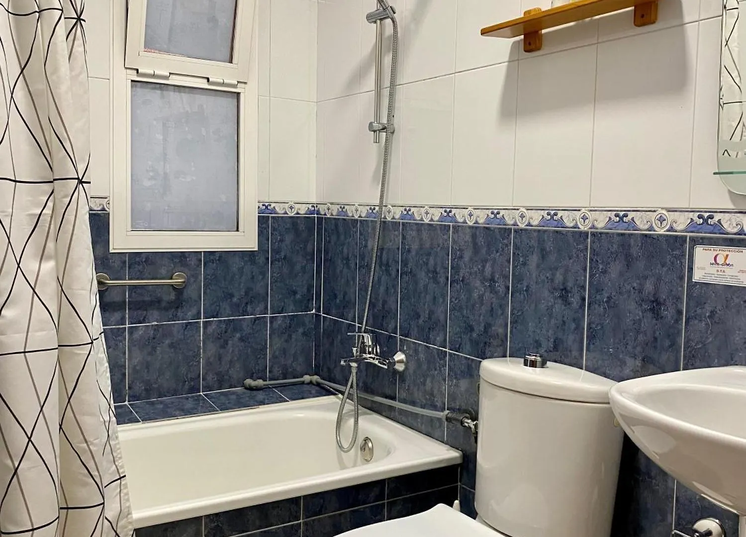 La Vega Rooms Huelva Guest house