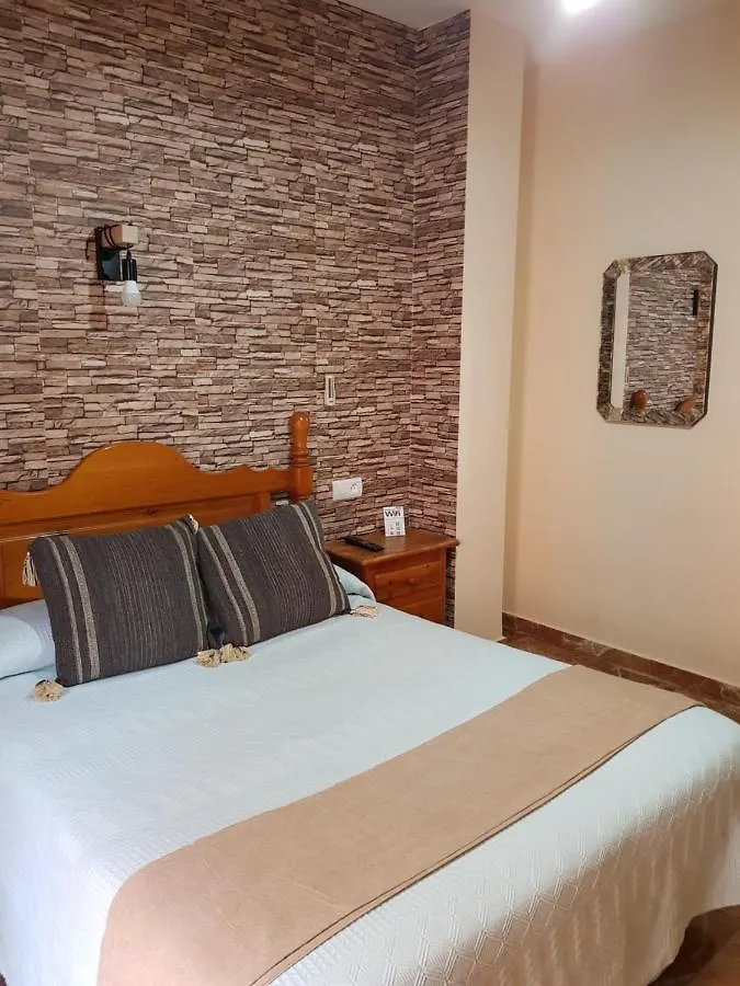 La Vega Rooms Huelva