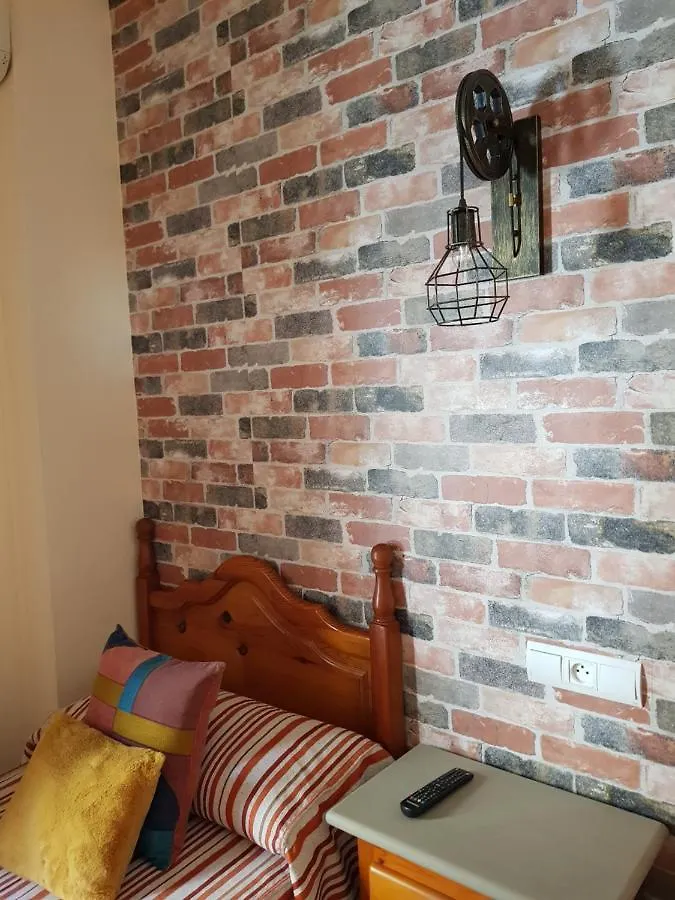 La Vega Rooms Huelva Guest house
