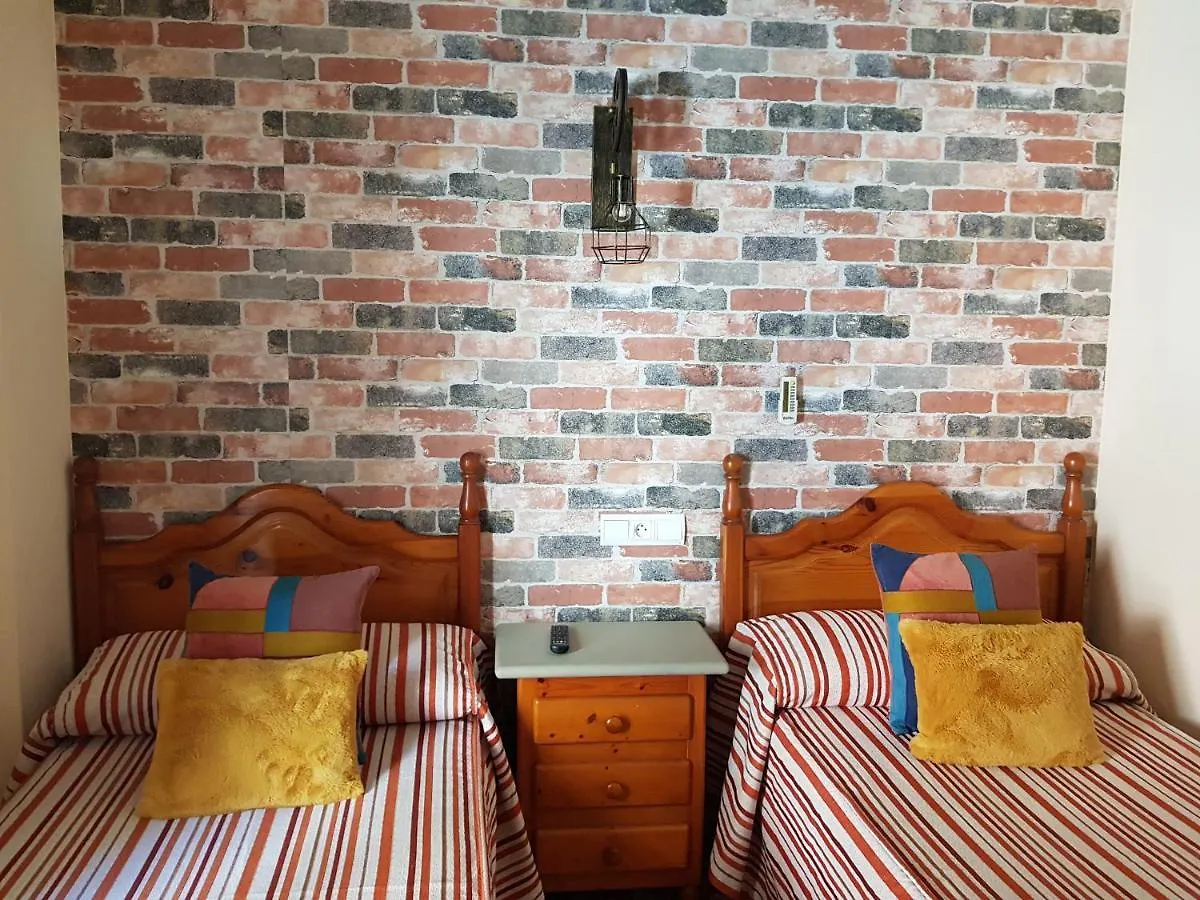 La Vega Rooms Huelva Casa de hóspedes