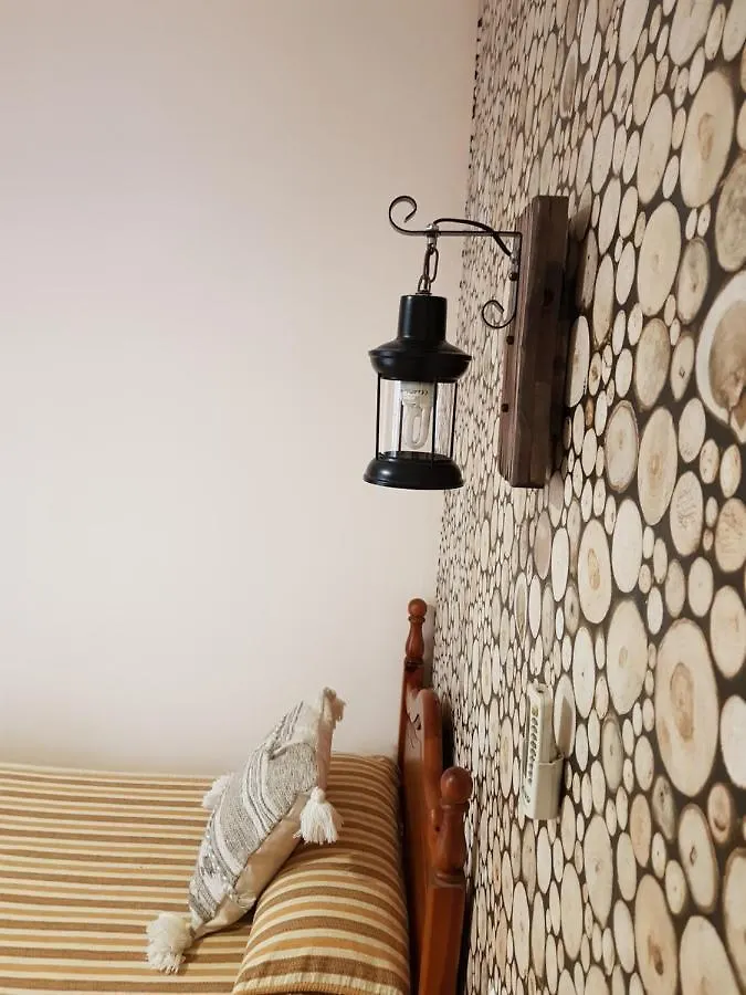 La Vega Rooms Huelva