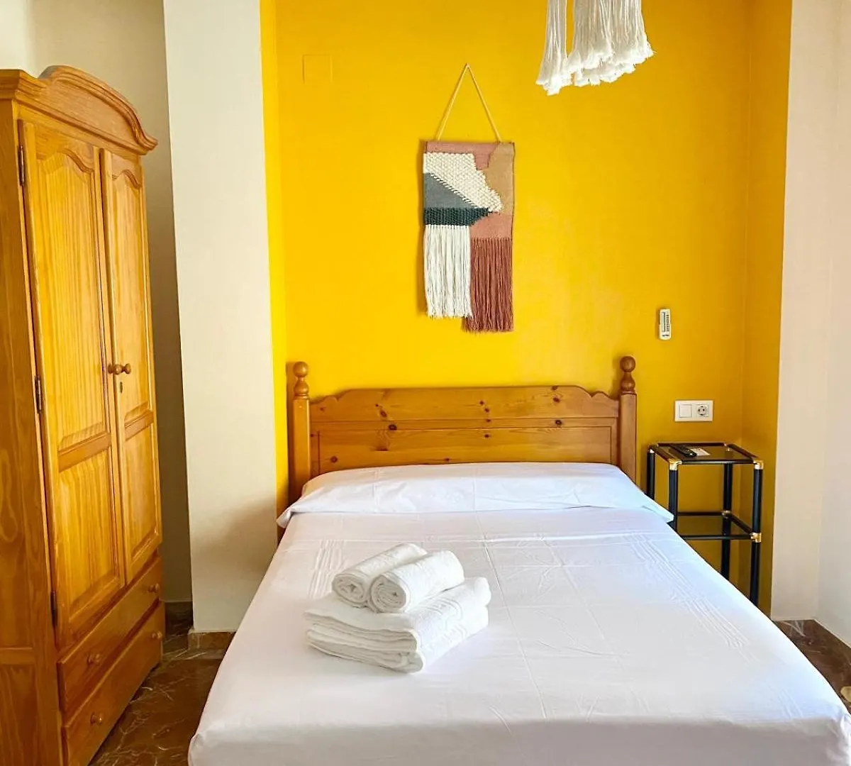 La Vega Rooms Huelva Maison d'hôtes