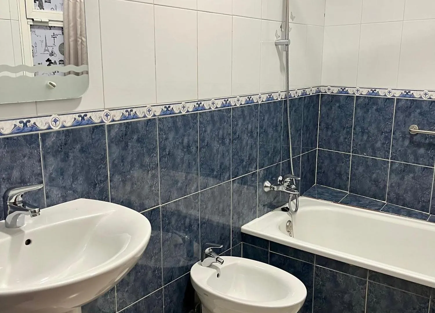 La Vega Rooms Huelva