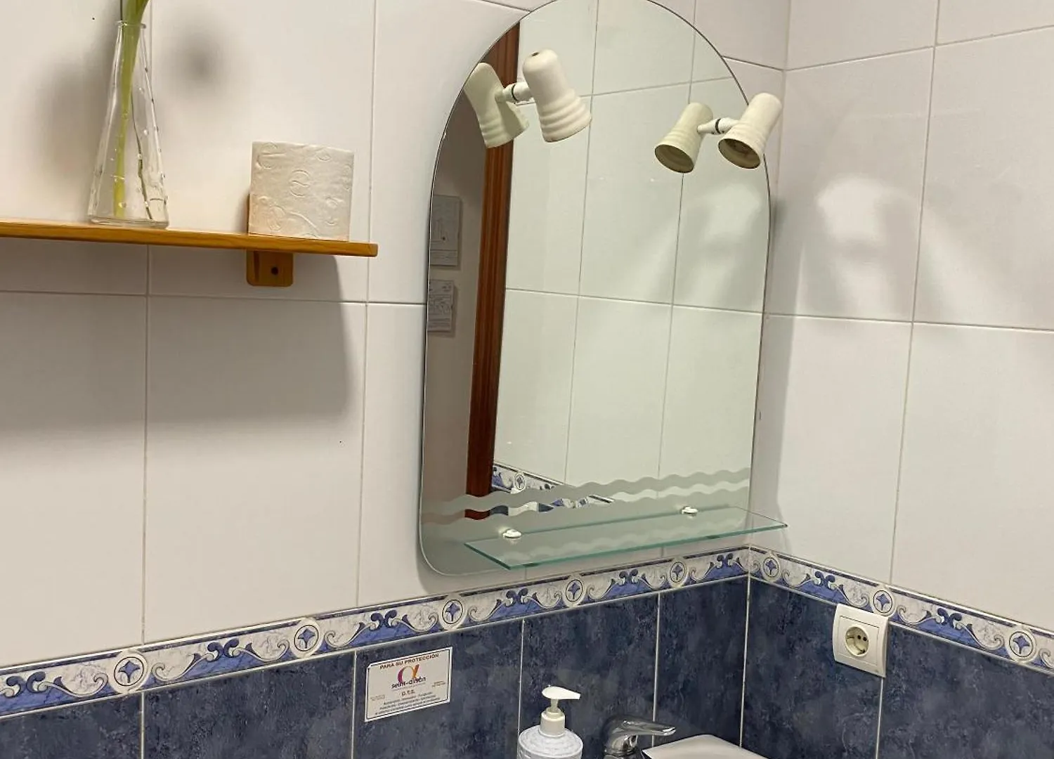 La Vega Rooms Huelva Guest house