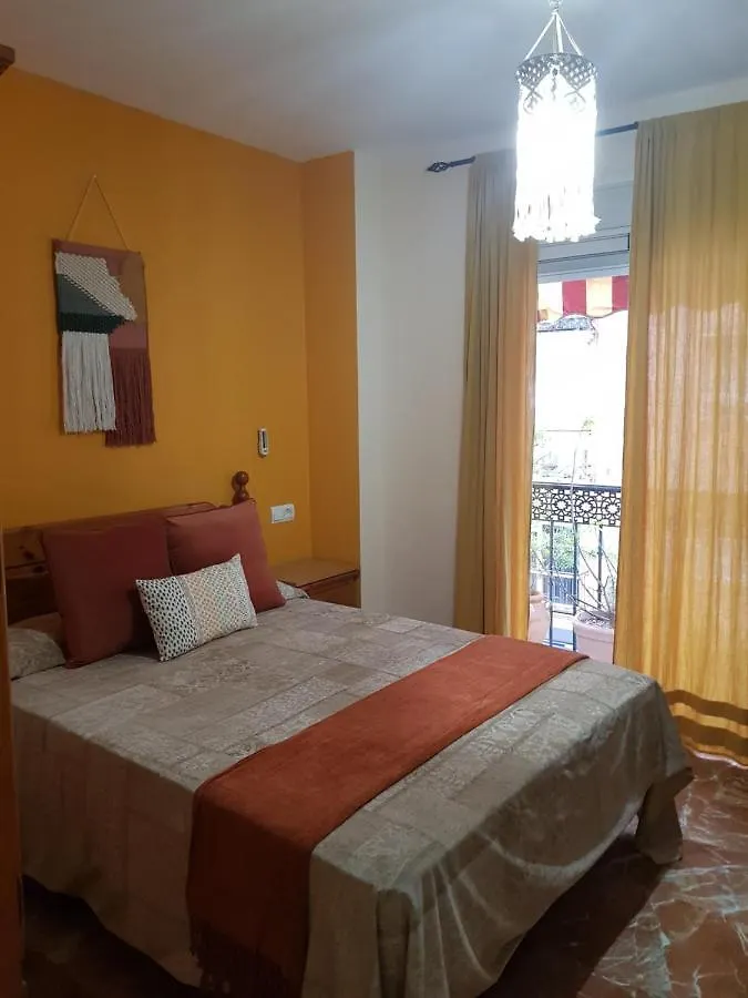 Pension La Vega Huelva