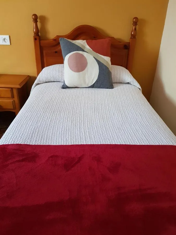 Pension La Vega Huelva 0*,