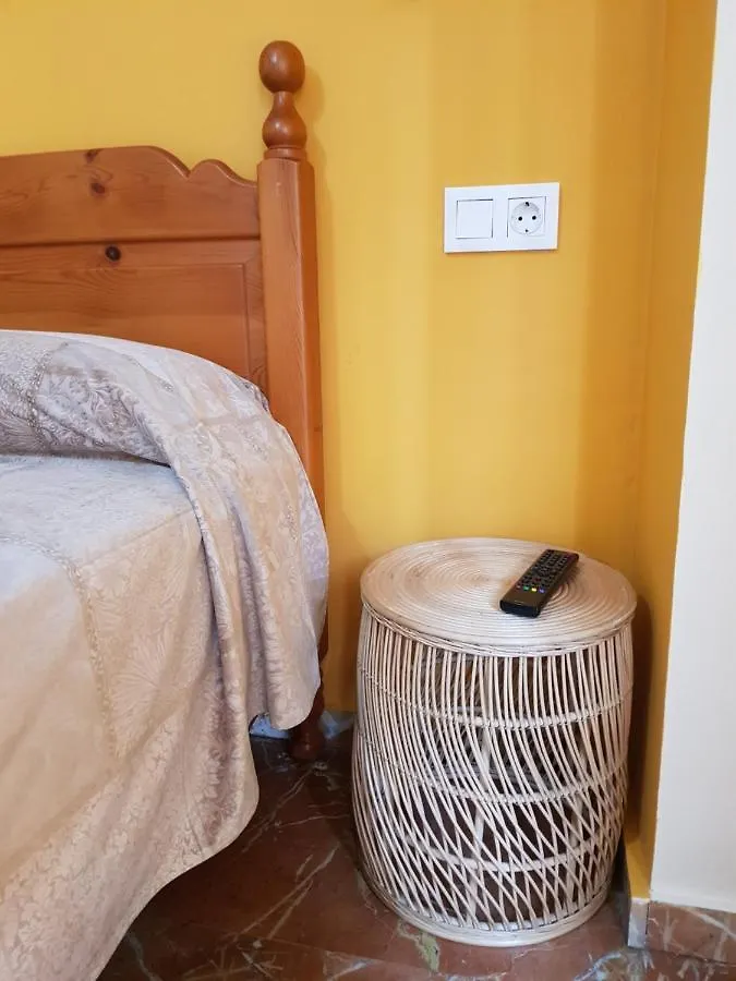 Pension La Vega Huelva Casa de hóspedes