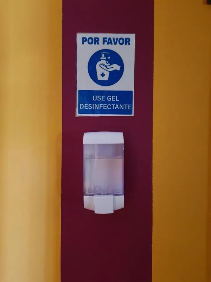 Casa de hóspedes Pension La Vega Huelva