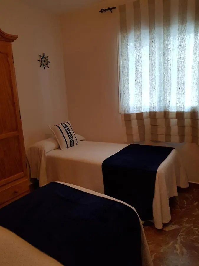 Pension La Vega Huelva Espanha
