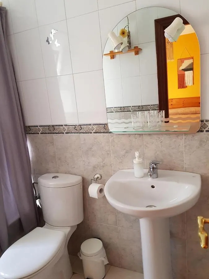 Pension La Vega Huelva
