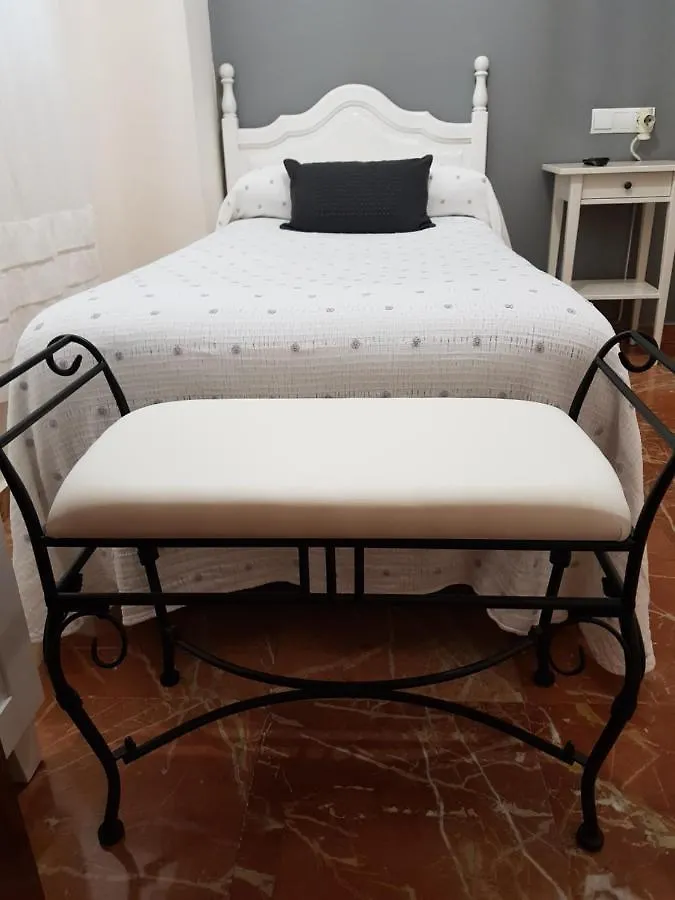 Pension La Vega Huelva