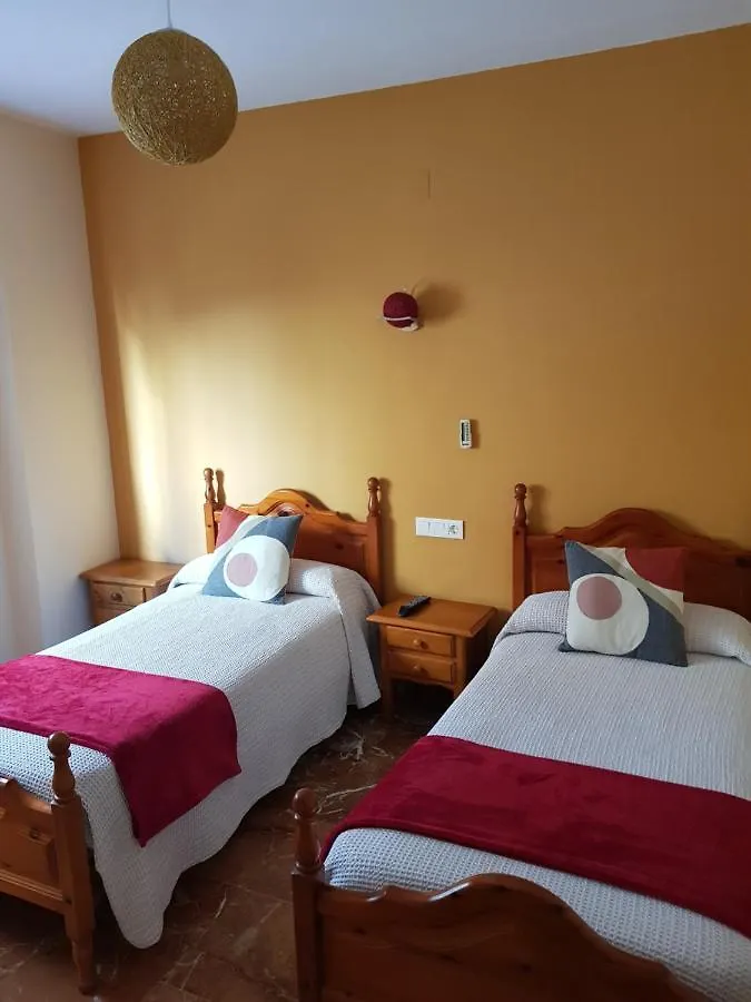 Pension La Vega Huelva Casa de hóspedes