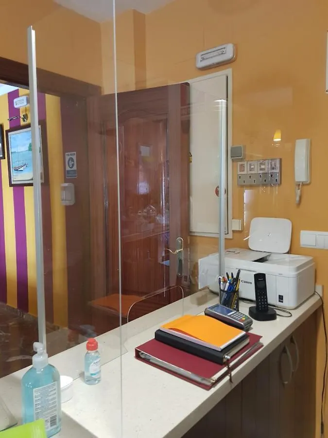Pension La Vega Huelva Casa de hóspedes